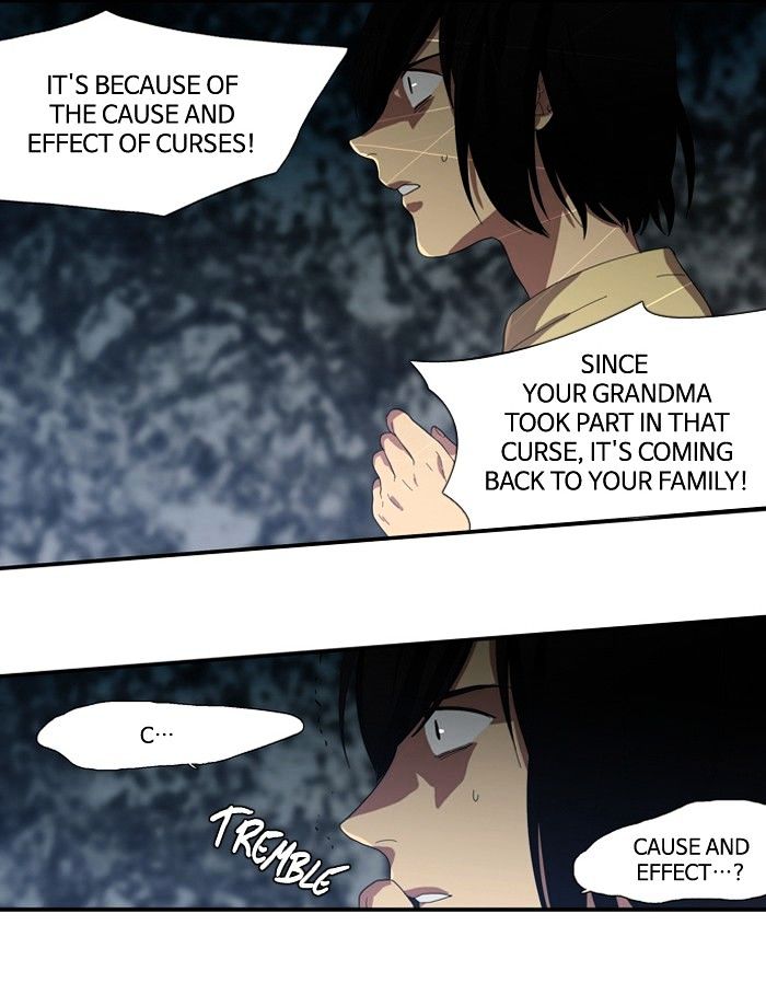 Supernatural Investigation Department chapter 82 - page 12