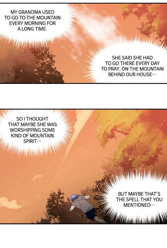 Supernatural Investigation Department chapter 82 - page 15