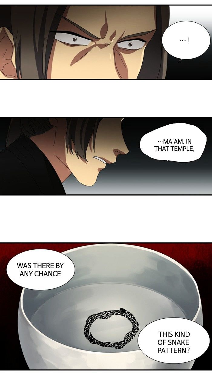 Supernatural Investigation Department chapter 82 - page 30