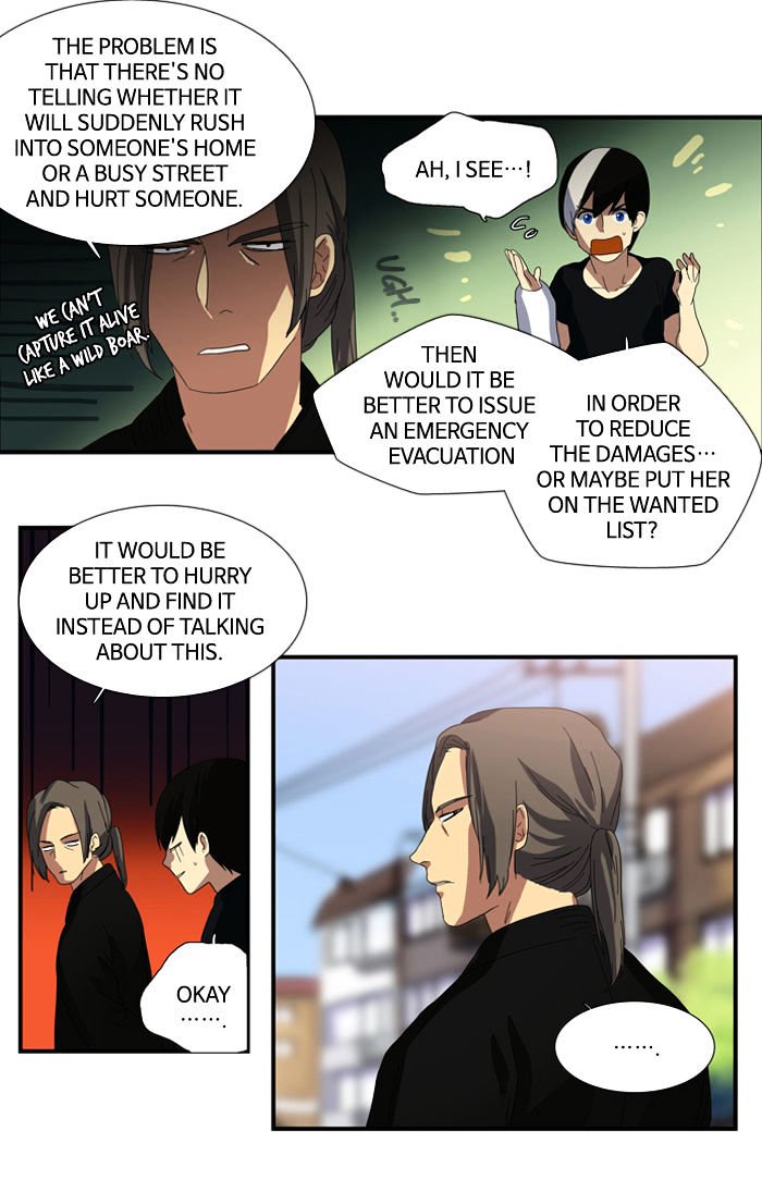 Supernatural Investigation Department chapter 80 - page 11