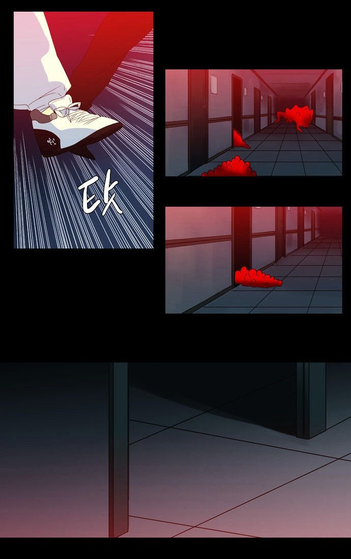 Supernatural Investigation Department chapter 64 - page 26