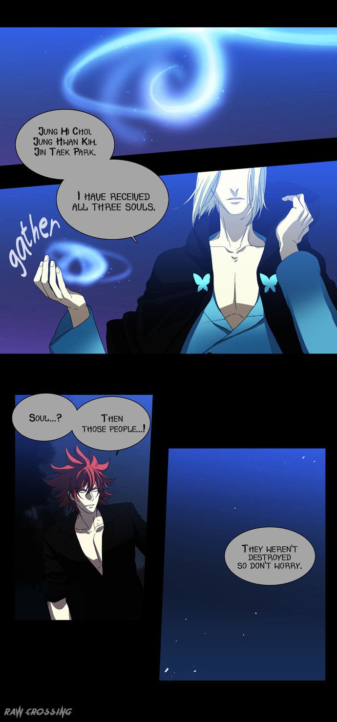 Supernatural Investigation Department chapter 54 - page 13