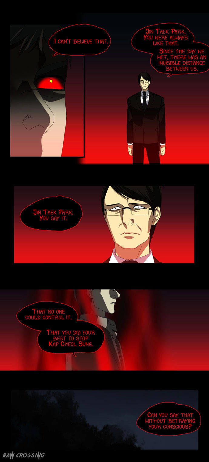 Supernatural Investigation Department chapter 53 - page 16