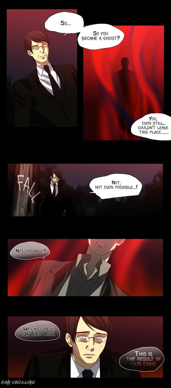 Supernatural Investigation Department chapter 51 - page 8