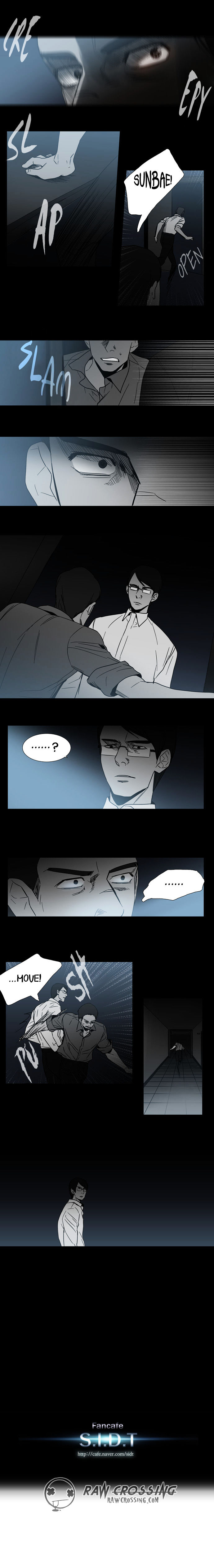 Supernatural Investigation Department chapter 43 - page 5