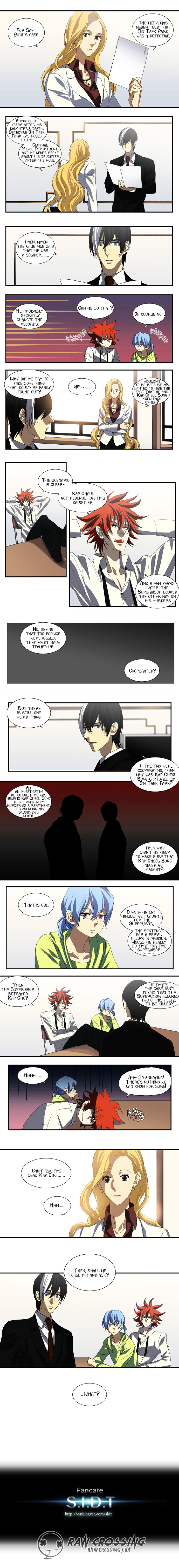 Supernatural Investigation Department Chapter 41 - page 3