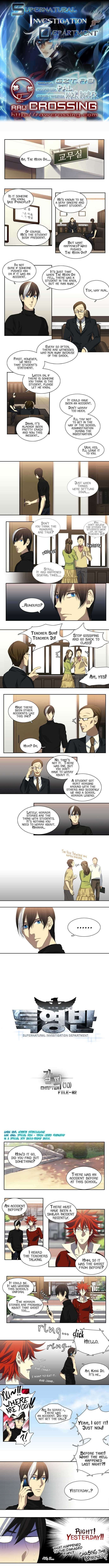 Supernatural Investigation Department chapter 10 - page 1