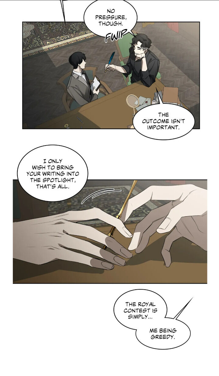Murderer Llewellyn’s Enchanting Dinner Invitation chapter 32 - page 24