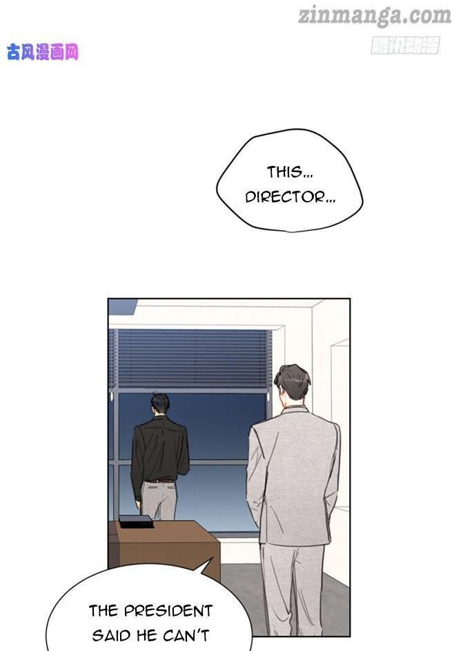 I got a date with the president Chapter 37 - page 14