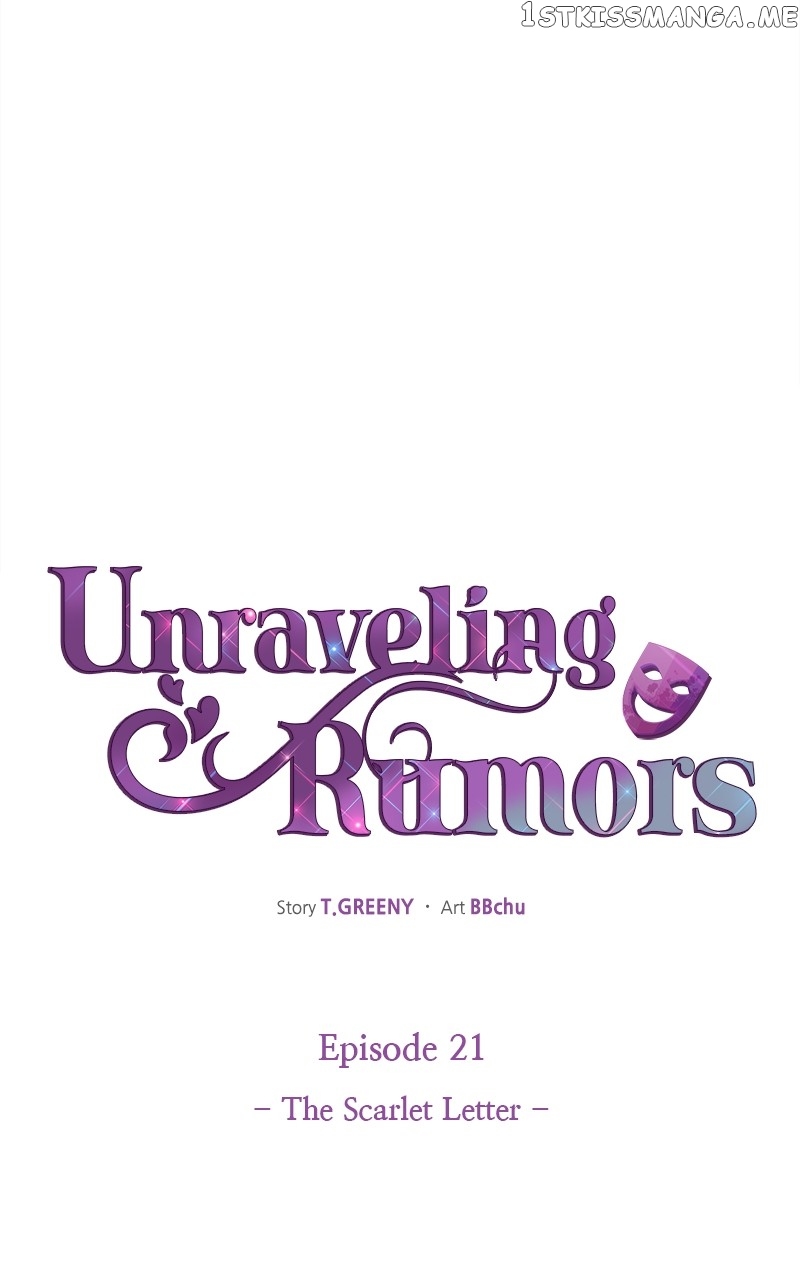 Unraveling Rumors Chapter 21 - page 43