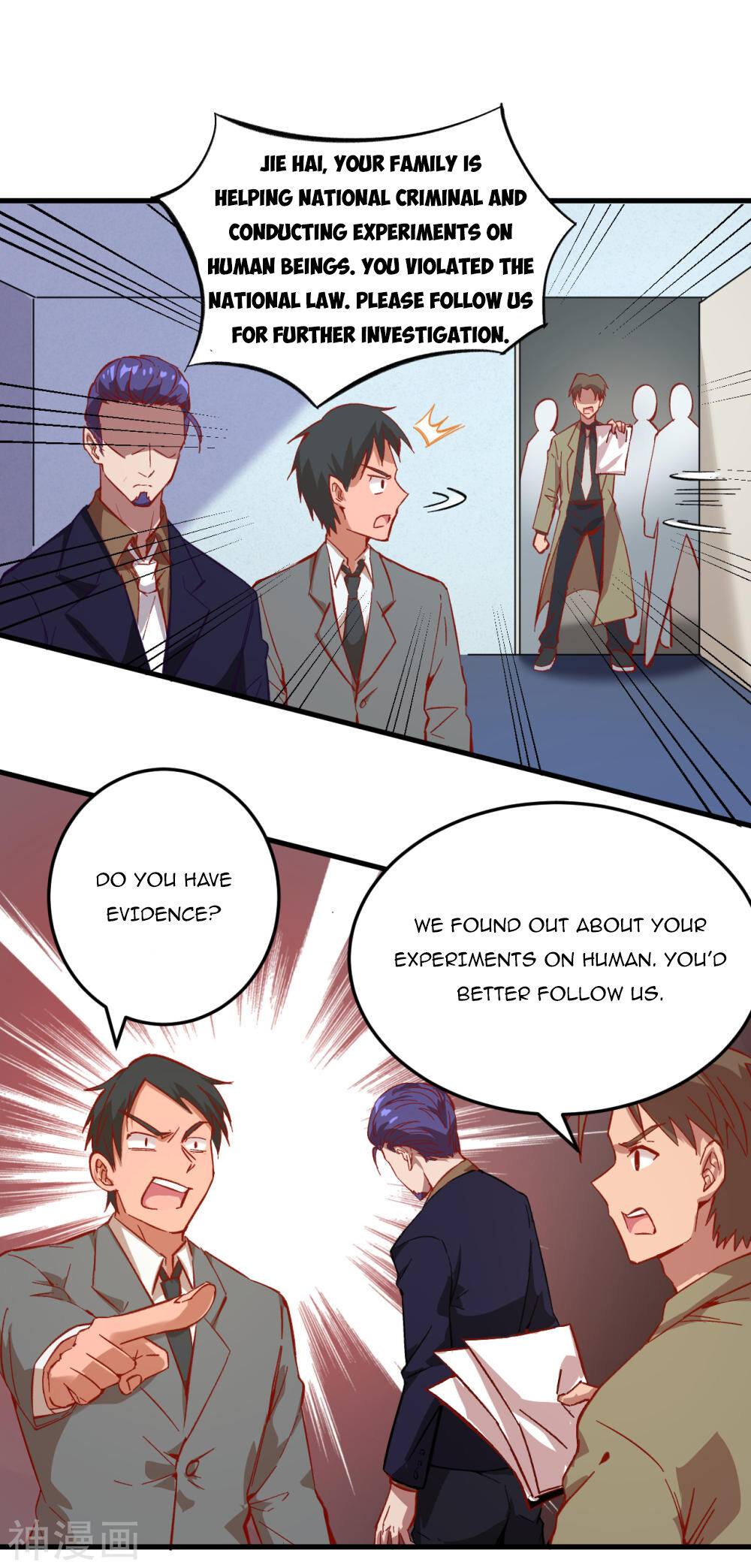 Magician From the Future chapter 9 - page 9