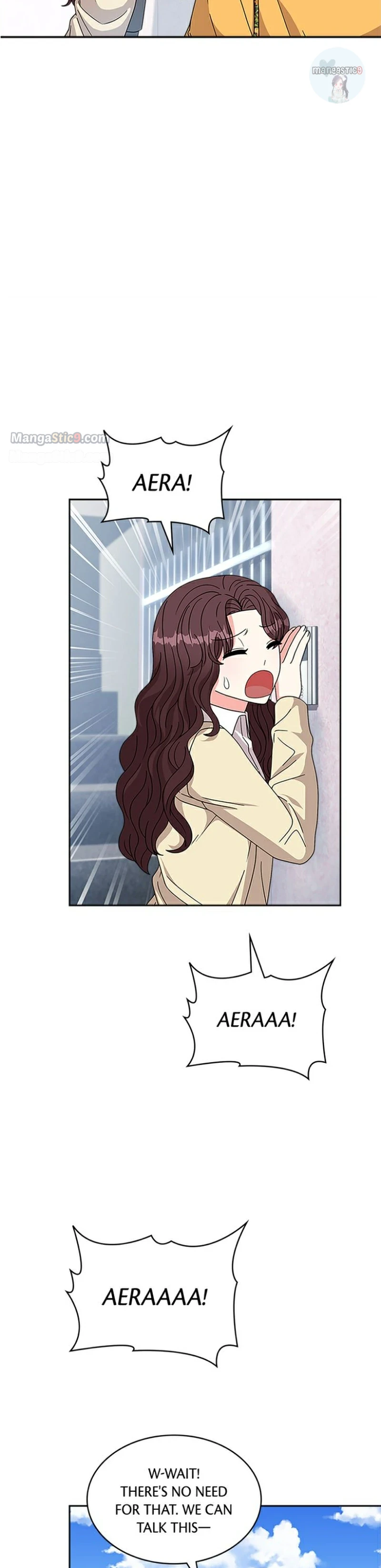 Fight for My Way Chapter 22 - page 17