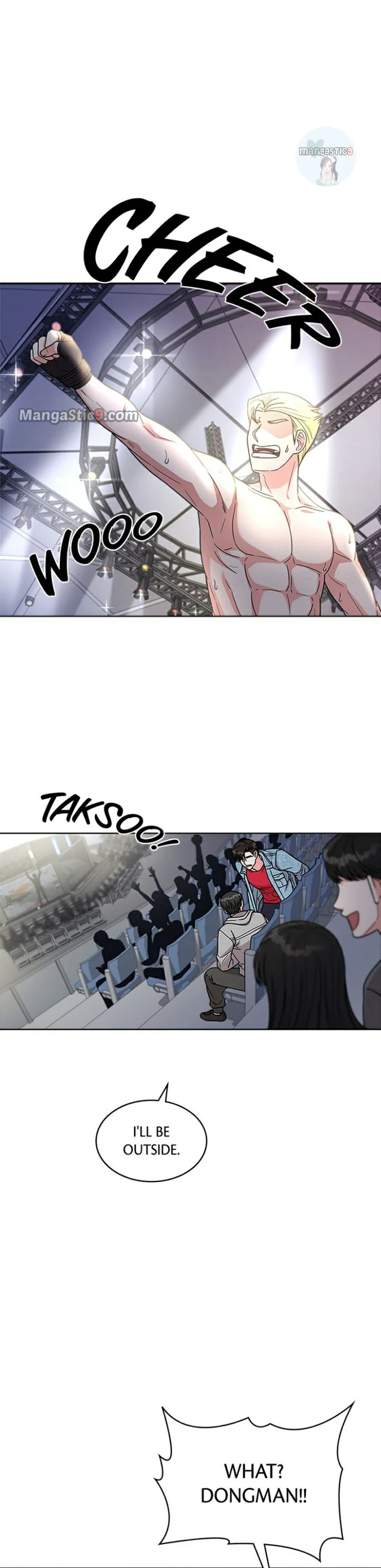 Fight for My Way Chapter 16 - page 15