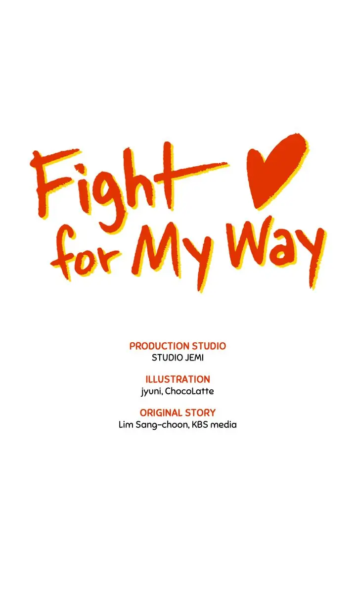 Fight for My Way Chapter 13 - page 1