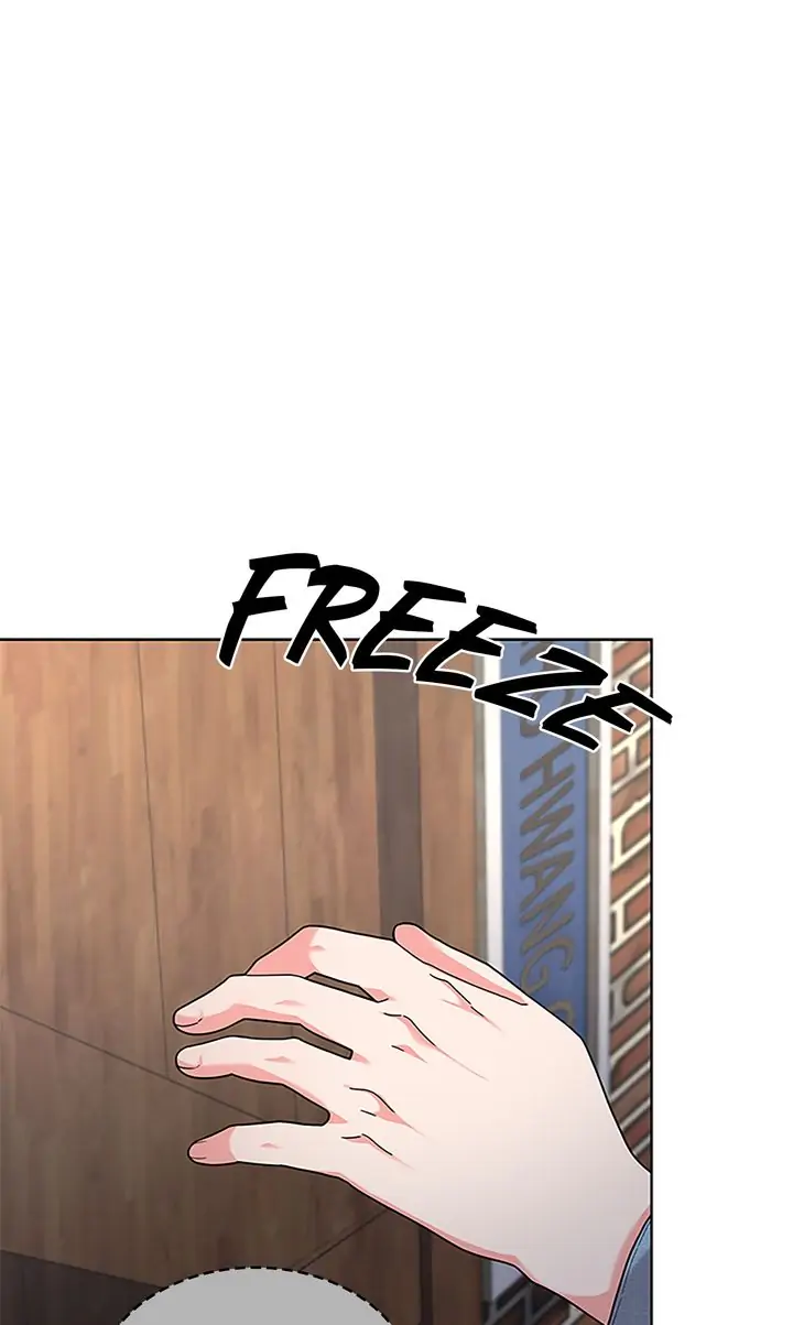 Fight for My Way Chapter 13 - page 58