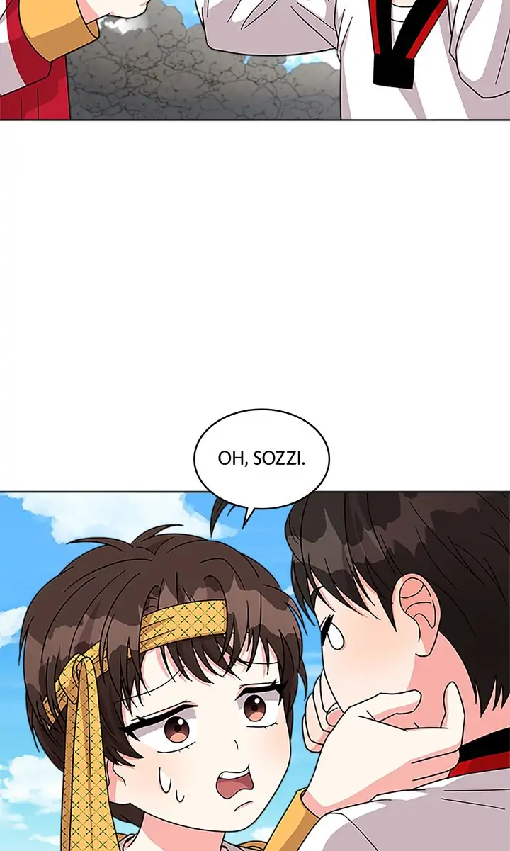 Fight for My Way Chapter 5 - page 14