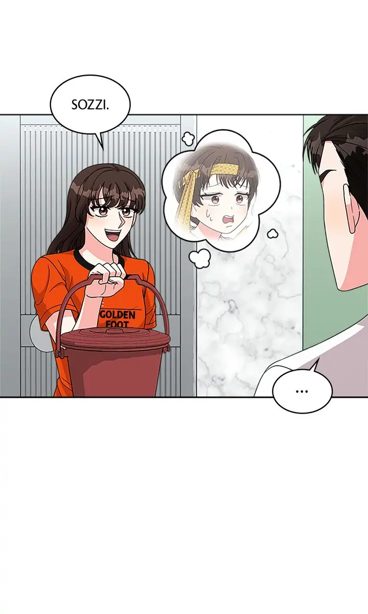 Fight for My Way Chapter 5 - page 17