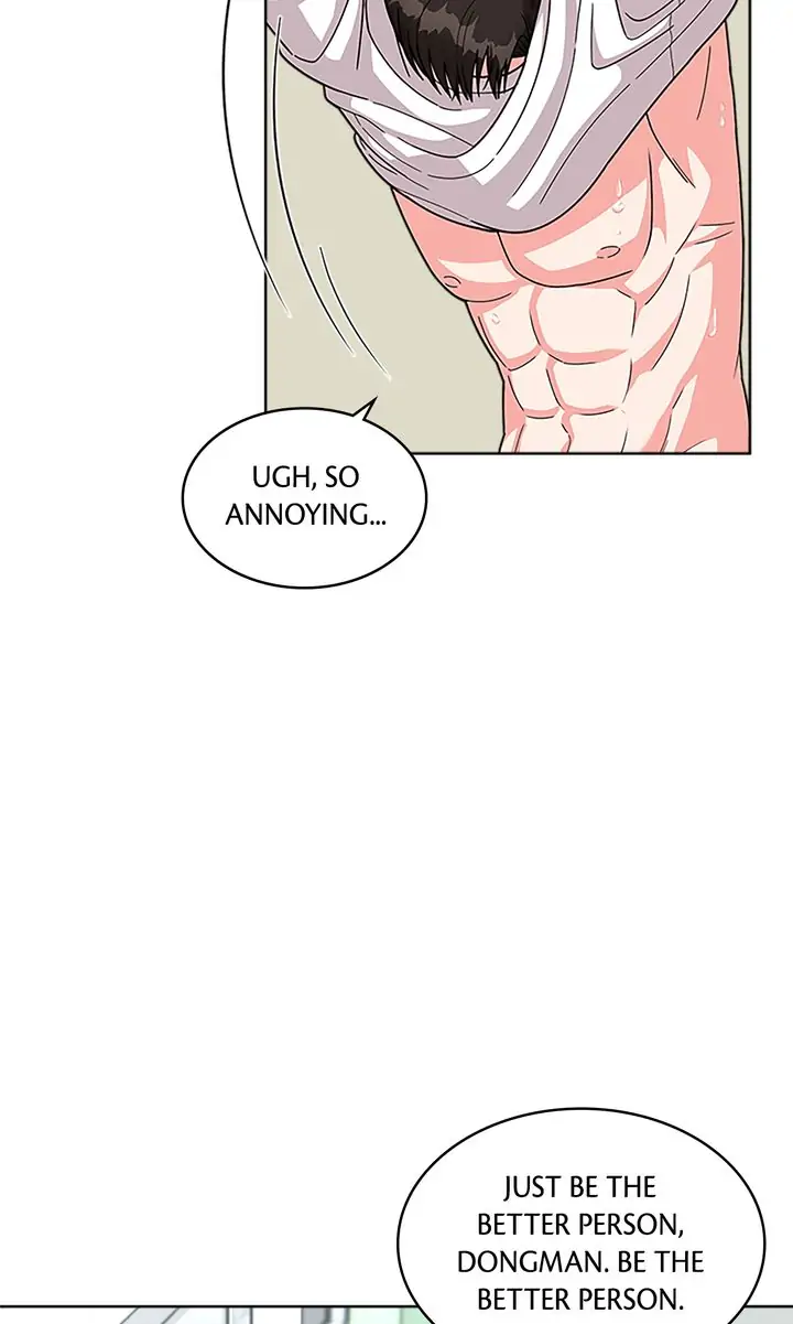 Fight for My Way Chapter 5 - page 27