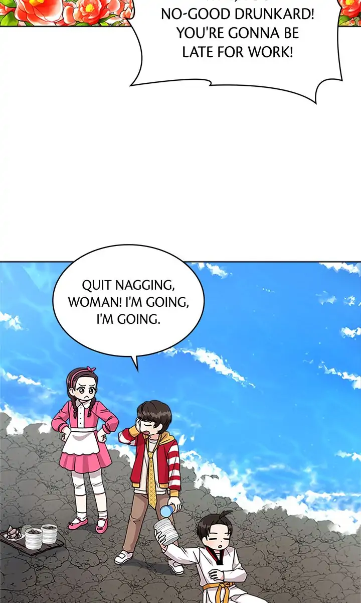 Fight for My Way Chapter 5 - page 4