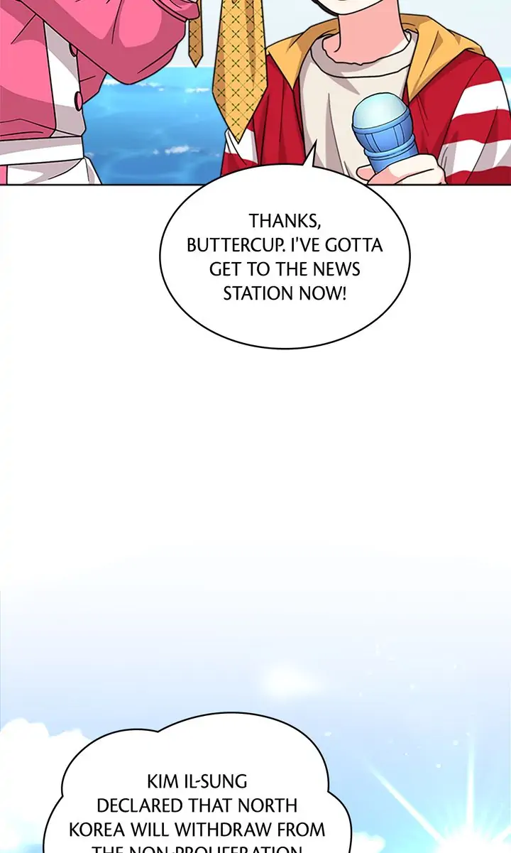 Fight for My Way Chapter 5 - page 6
