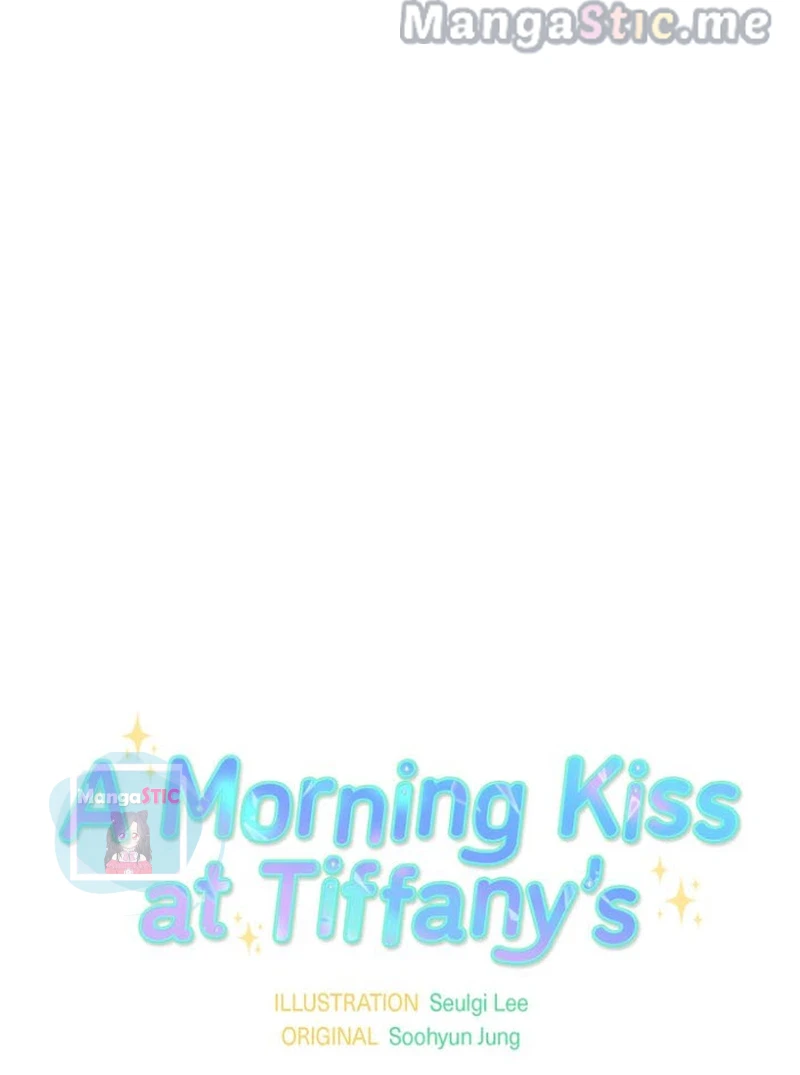 A Morning Kiss at Tiffany’s Chapter 23 - page 9