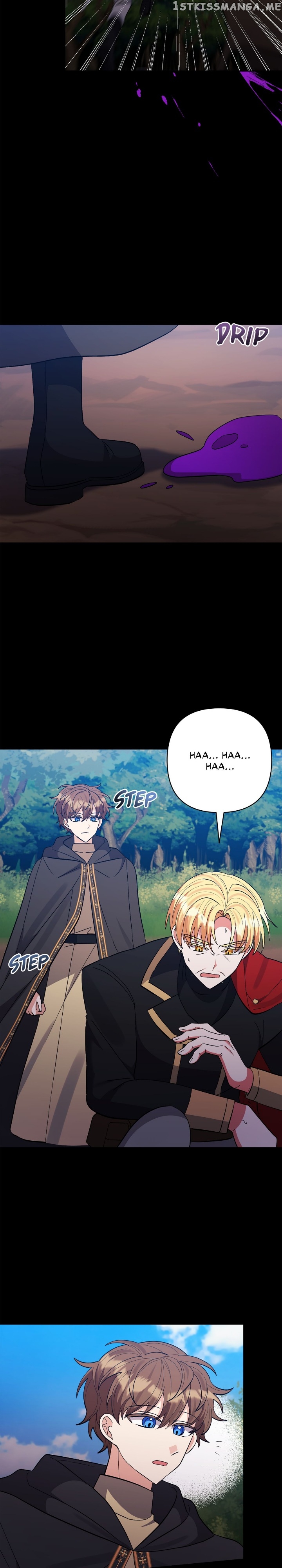 I Adopted the Male Lead Chapter 61 - page 17