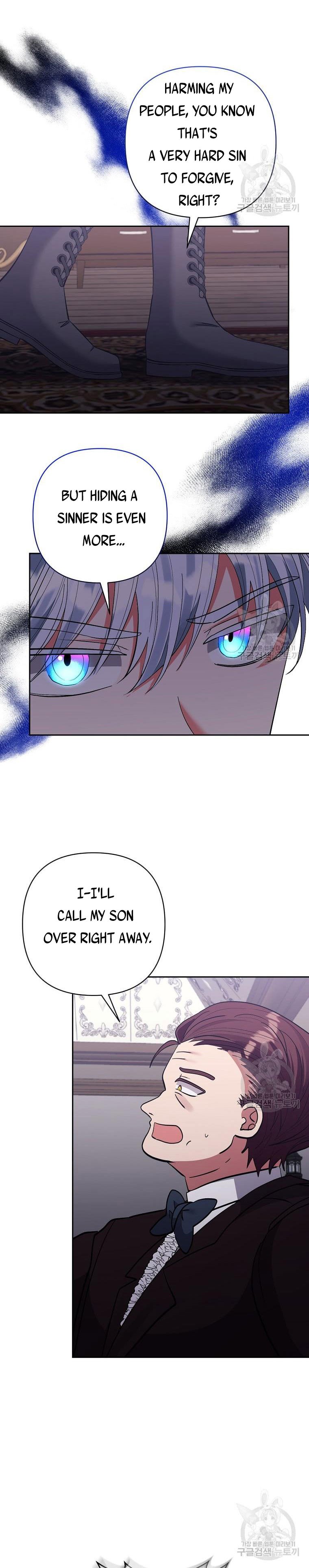 I Adopted the Male Lead Chapter 47 - page 12