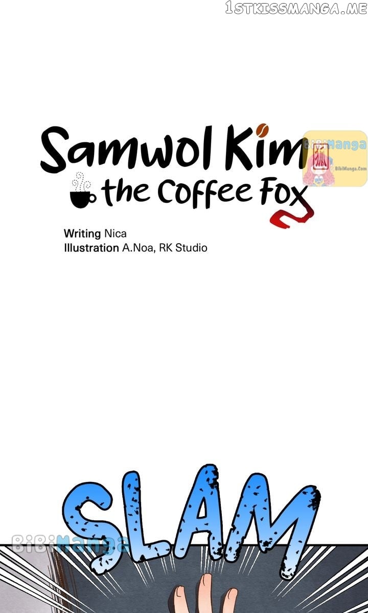 Samwol Kim the Coffee Fox Chapter 8 - page 9