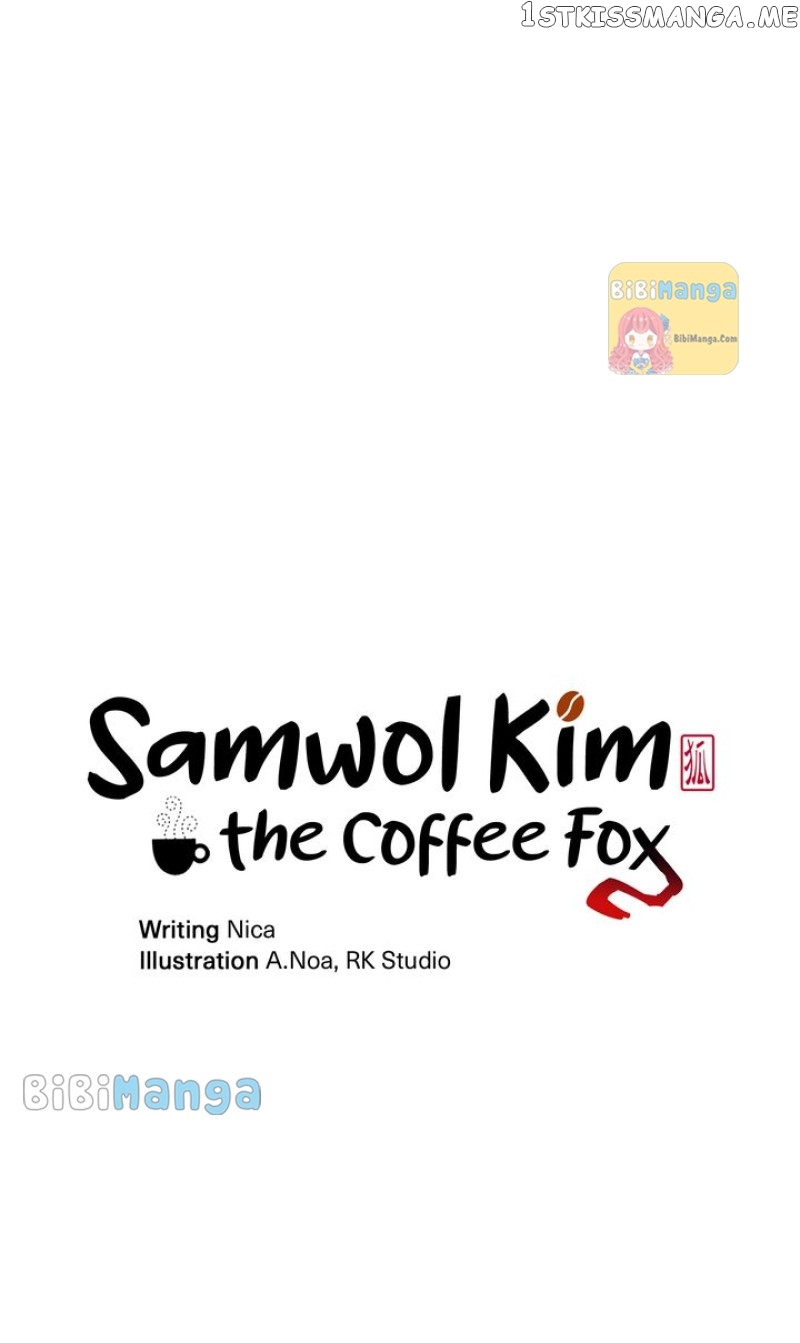 Samwol Kim the Coffee Fox Chapter 7 - page 16