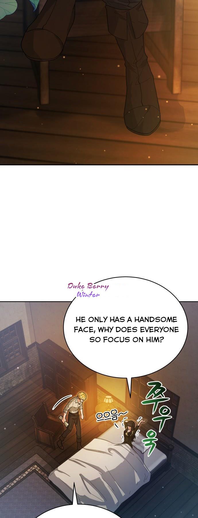 I Seduced the Deceitful Duke chapter 2 - page 58