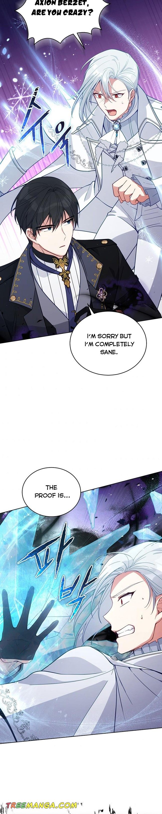 Solitary Lady chapter 64 - page 18