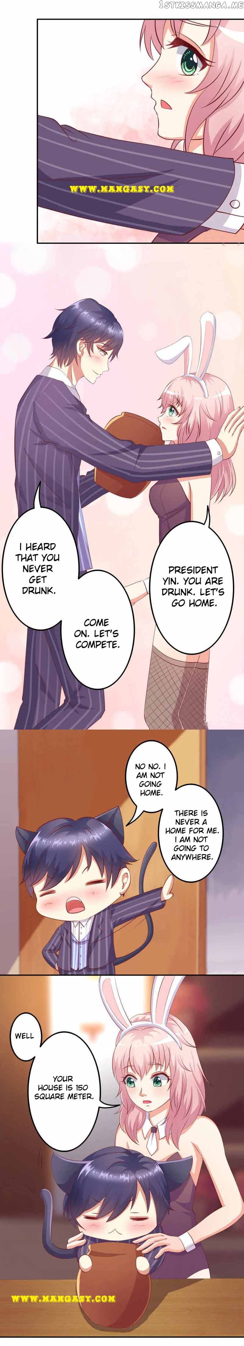 President Let’s Have A Thousand Glasses Of Wine Chapter 12 - page 2