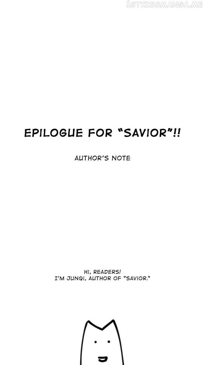 Savior Chapter 70.5 - page 2