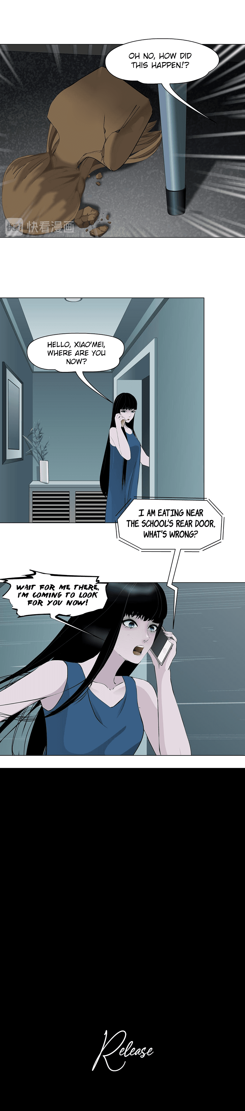 The Cursed Sculpture Chapter 146 - page 2