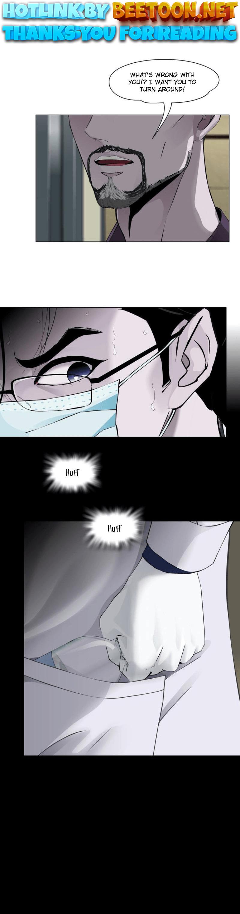 The Cursed Sculpture Chapter 117 - page 1