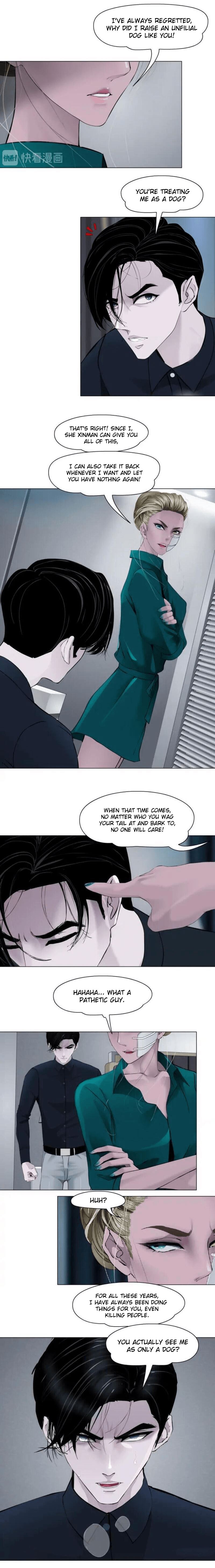 The Cursed Sculpture Chapter 113 - page 12