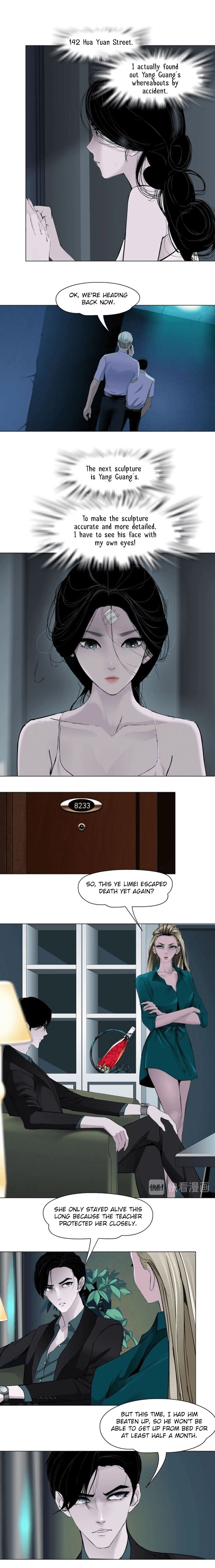 The Cursed Sculpture Chapter 104 - page 8