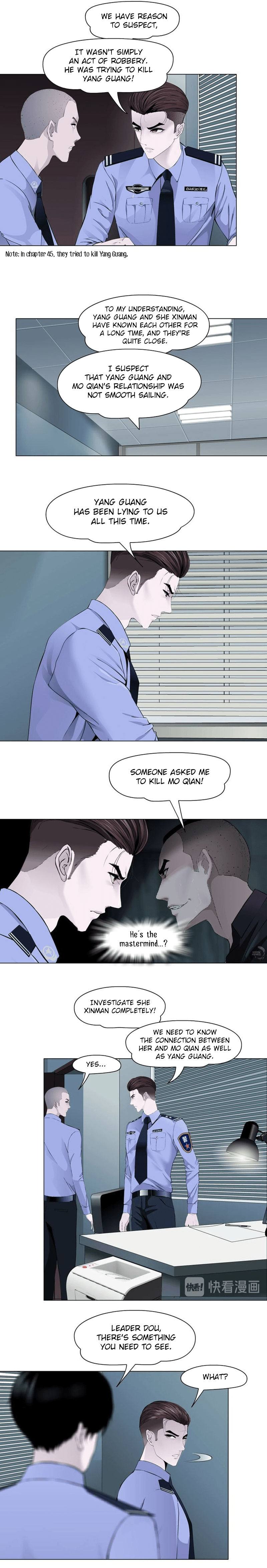 The Cursed Sculpture Chapter 95 - page 10