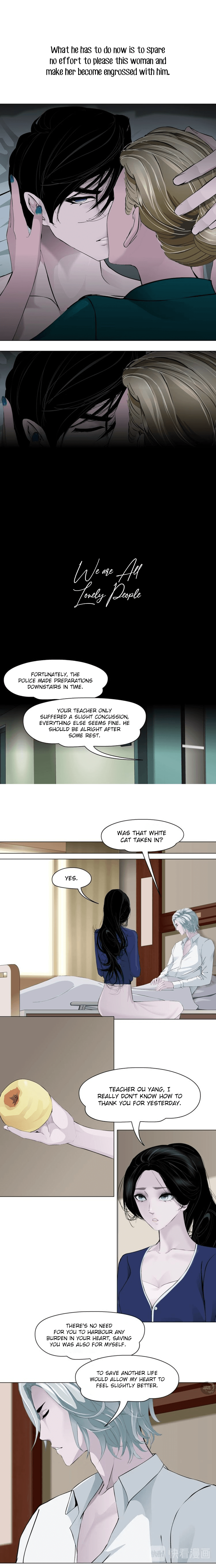 The Cursed Sculpture Chapter 92 - page 5