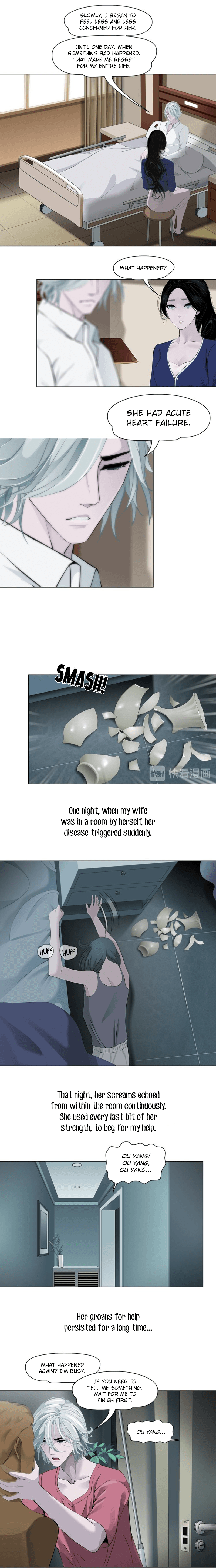 The Cursed Sculpture Chapter 92 - page 7