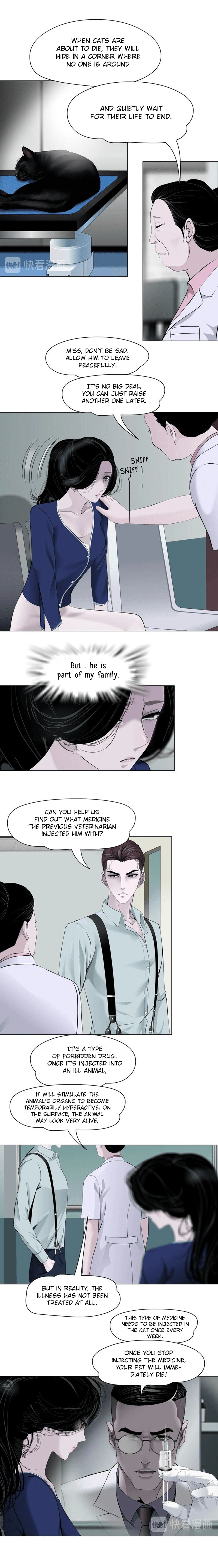 The Cursed Sculpture Chapter 83 - page 8