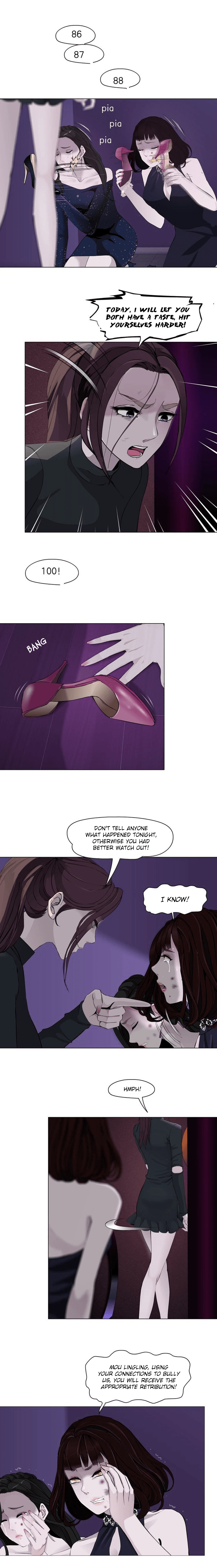 The Cursed Sculpture Chapter 74 - page 3