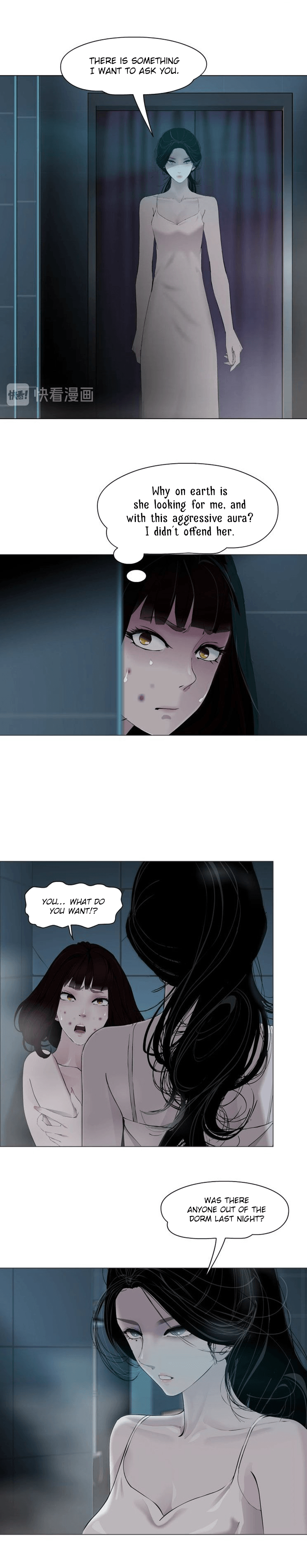 The Cursed Sculpture Chapter 74 - page 6