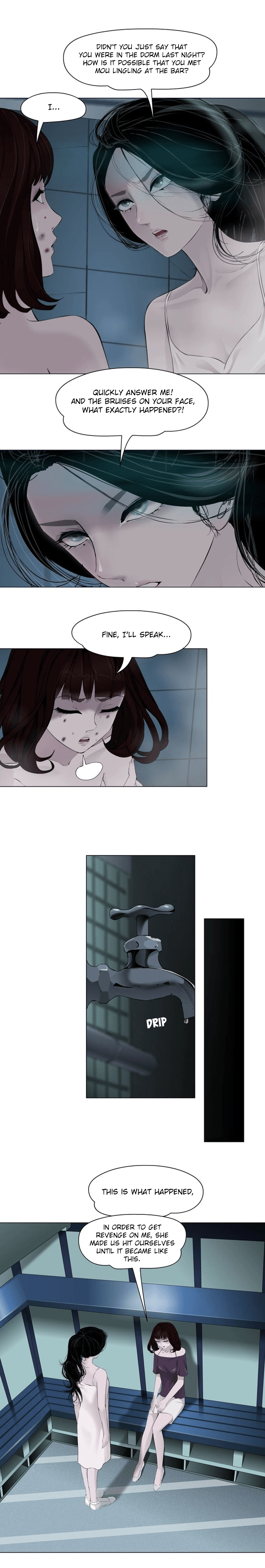 The Cursed Sculpture Chapter 74 - page 9