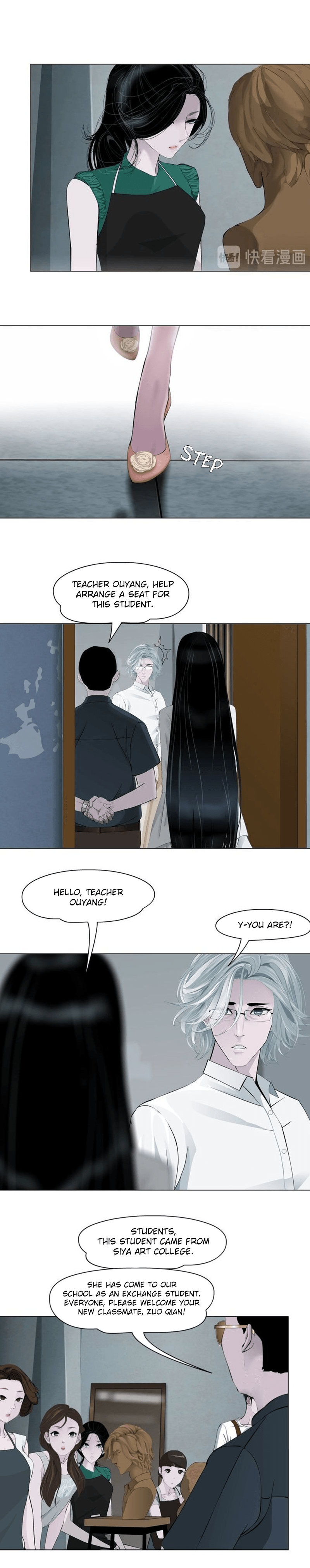 The Cursed Sculpture Chapter 67 - page 10