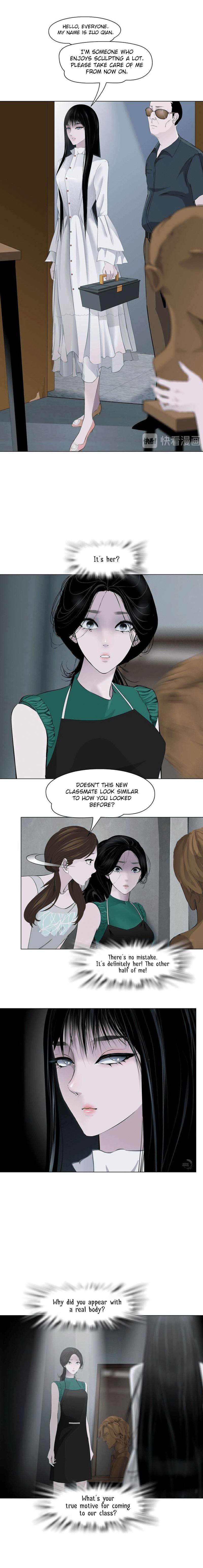 The Cursed Sculpture Chapter 67 - page 11