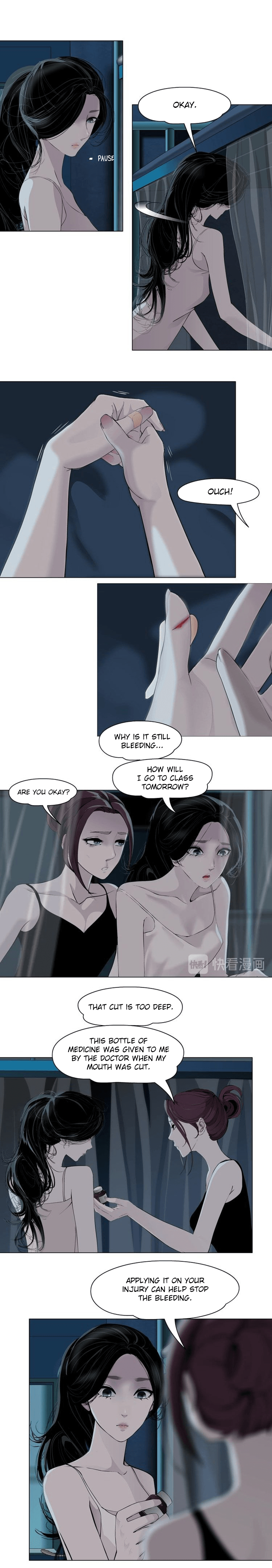 The Cursed Sculpture Chapter 67 - page 7