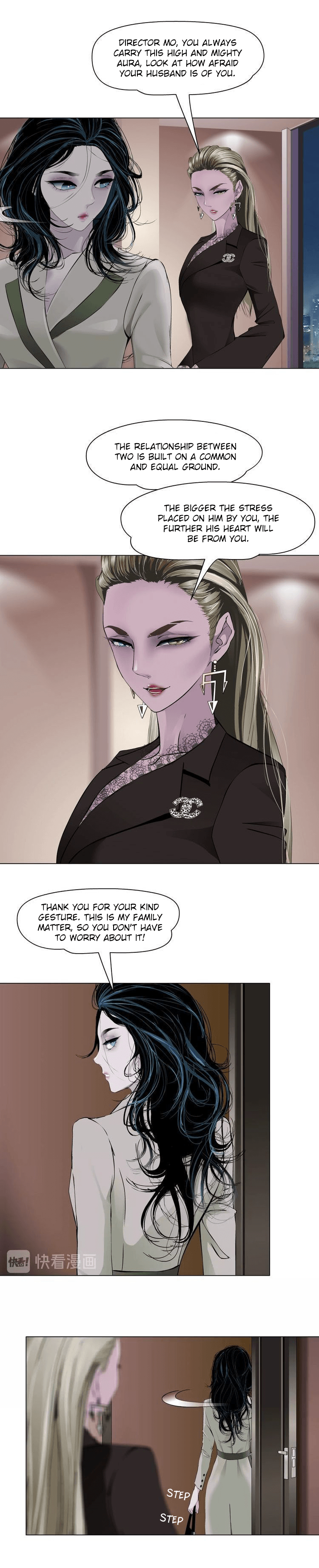 The Cursed Sculpture Chapter 59 - page 8