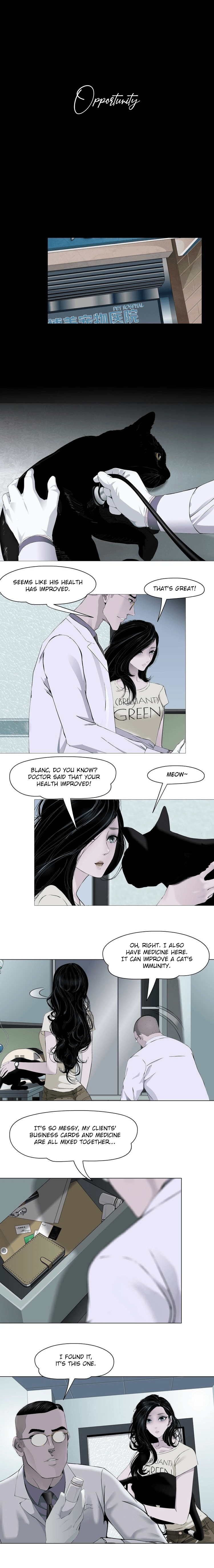 The Cursed Sculpture Chapter 54 - page 5