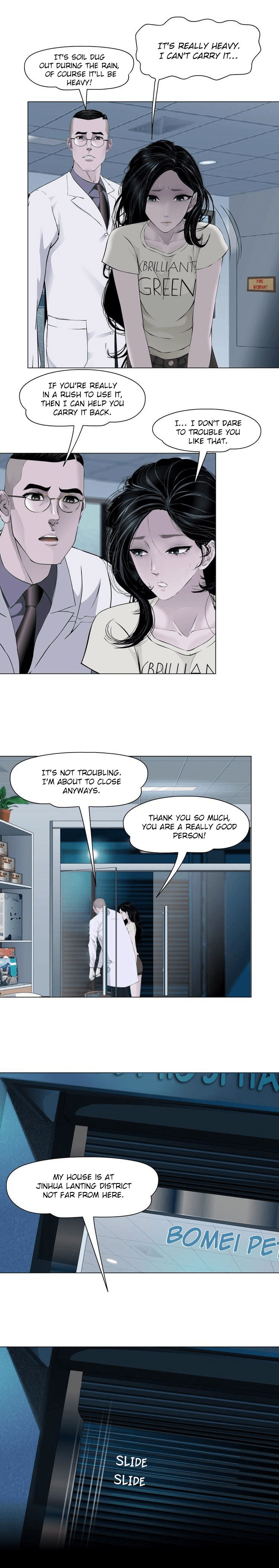 The Cursed Sculpture Chapter 54 - page 8